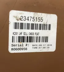 Накладка порога водите 122714