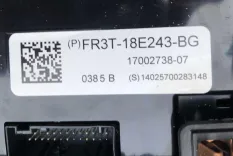 Панель управления мони 122478