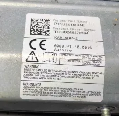 Подушка безопасности н 123837