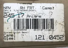 Обшивка двери пассажир 123317