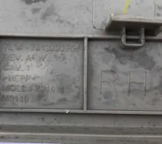 Накладка порога пассаж 123499