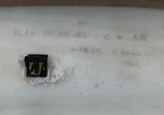 Накладка стойки водите 123500