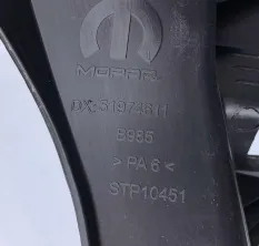 Кронштейн порога внутр 124631