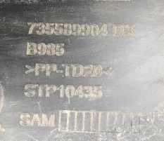 Обшивка стойки централ 124634