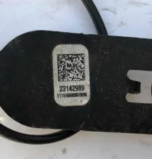 Замок ремня безопаснос 124312