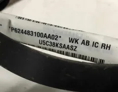 Шторка AIR BAG правая Jeep Gran 123932