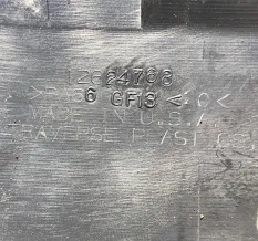 Накладка декоративная  125520