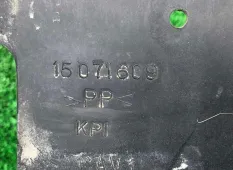 Крышка блока предохран 125847