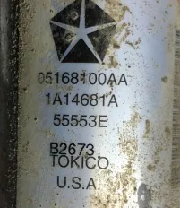Амортизатор передний Jee 124175