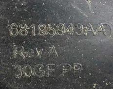 Защита топливных трубо 124178