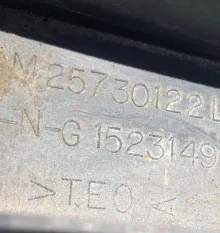Кронштейн переднего ба 125561