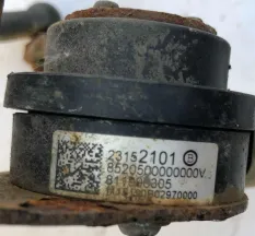 Датчик уровня высоты Cadi 124883