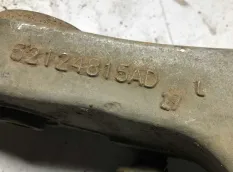 Рычаг подвески задний н 124185