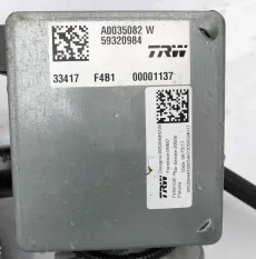 Рулевой карданный вал Je 124444