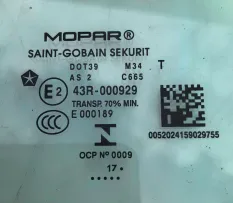 Стекло пассажирской дв 124747