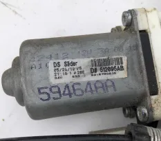 Мотор заднего раздвижн 125334