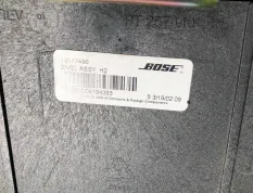 Сабвуфер Hummer H2 2003-2009 151774 126740