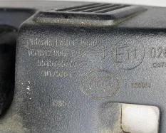 Зеркало заднего вида са 125343