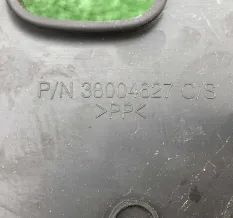 Кожух руля верхний Cadillac 127640