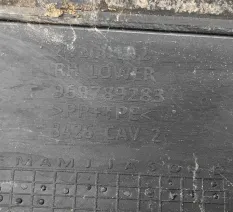 Накладка нижняя заднег 127646