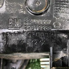 Лючок Бензобака Cadillac Esca 127656