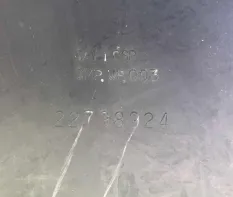 Защитный кожух двигате 126231