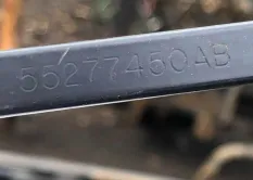 Поводок стеклоочистите 125412