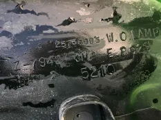 Накладка порога средне 126238