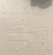 Накладка порога багажн 127669