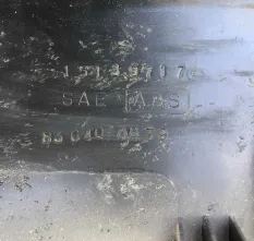 Обшивка правой раздвиж 126242