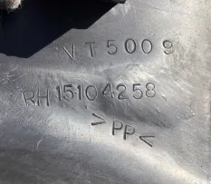 Накладка порога пассаж 125787