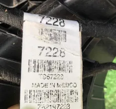 Проводка подторпедной  127711