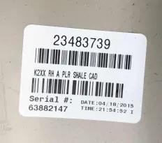 Накладка стойки пассаж 127869