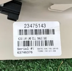 Накладка порога второг 127872
