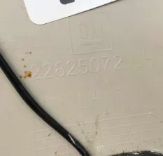 Накладка порога водите 127875