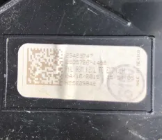 Накладка панели нижняя  127883