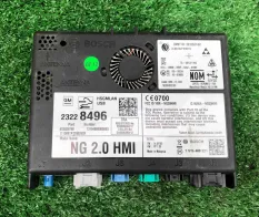 Блок управления навига 128078