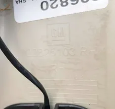 Накладка порога второг 127900
