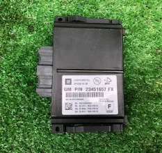 Блок управления систем 127359