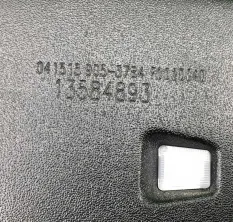 Зеркало заднего вида са 127375