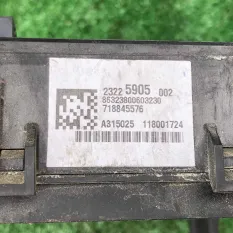 Блок предохранителей Cad 127621
