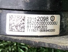 Датчик уровня высоты за 127386