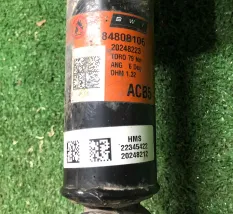 Стойка задняя под MRC Chevro 129522