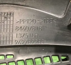 Накладка жабо левая Chevro 130820