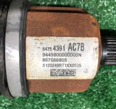 Привод передний Chevrolet Tah 129550