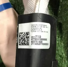 Шторка Air Bag потолочная  131154