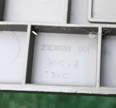 Крышка пола второго ряд 128831