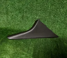 Наклада центральной ко 132637