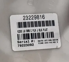 Накладка стойки багажн 133845