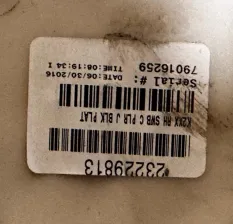 Накладка стойки багажн 133848